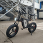 Электровелосипед Syccyba IMPULSE на дисках 48V/30Ah Электровелосипед Syccyba IMPULSE на дисках 48V/30Ah