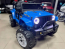 Детский электромобиль RiverToys T222TT