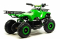 Детский квадроцикл Motoland ATV E009 1000Вт Детский квадроцикл Motoland ATV E009 1000Вт