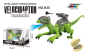 Робот динозавр на радиоуправлении Le Neng Toys K35