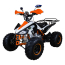 Квадроцикл Avantis Mirage 8 125CC