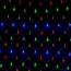 Гирлянда "Светодиодная сеть" RGB Диоды 2 M