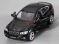 Радиоуправляемая машинка MZ BMW X6 1:24 металл
