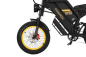 Электровелосипед COSWHEEL GT20 MAX