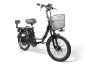 Электровелосипед SameBike RX500