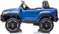 Детский электромобиль DK-HL850 Toyota Hilux Детский электромобиль DK-HL850 Toyota Hilux