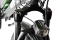 Велогибрид Eltreco XT 850 Велогибрид Eltreco XT 850