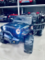 Детский электромобиль RiverToys T222TT Детский электромобиль RiverToys T222TT