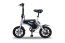 Электровелосипед Minako Smart 10 Ah