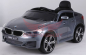 Детский электромобиль BMW6 GT JJ2164 (автокраска) Детский электромобиль BMW6 GT JJ2164 (автокраска)