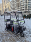 Трицикл Syccyba Trike 16 50 Ah