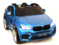 Детский электромобиль BMW X6M (JJ2168)
