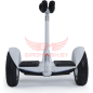 Cигвей Ninebot S (белый)