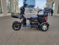 Трицикл WHITE SIBERIA SIBTRIKE 2000W Трицикл WHITE SIBERIA SIBTRIKE 2000W