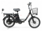 Электровелосипед SameBike RX500