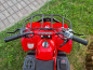 Электрический квадроцикл детский Torino 800W NEW 2021