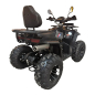 Квадроцикл SmartBalance Patrul 200 Квадроцикл SmartBalance Patrul 200