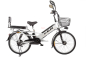 Велогибрид Green City e-ALFA GL Велогибрид Green City e-ALFA GL