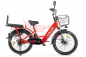 Электро фэтбайк GREEN CITY e-ALFA Fat Электро фэтбайк GREEN CITY e-ALFA Fat