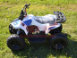 Квадроцикл MMG ATV Mudhawk 110cc (2021)