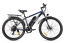 Велогибрид Eltreco XT 850