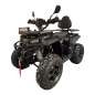 Квадроцикл SmartBalance Patrul 200 Квадроцикл SmartBalance Patrul 200