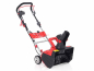 Снегоуборщик электрический AL-KO GEOS SnowLine 46 E