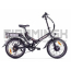 Электровелосипед Wellness City Dual 700
