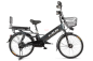 Велогибрид Green City e-ALFA GL Велогибрид Green City e-ALFA GL