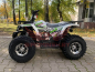 Квадроцикл MMG Hunter II 125CC (scrambler)