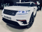 Детский электромобиль RiverToys Range Rover B333BB Детский электромобиль RiverToys Range Rover B333BB