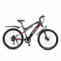 Электровелосипед WHTE SIBERIA CAMRY X 500W Электровелосипед WHTE SIBERIA CAMRY X 500W