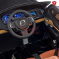 Электромобиль Volvo XC90 LUX Электромобиль Volvo XC90 LUX