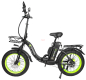 Электровелосипед Syccyba H2 Электровелосипед Syccyba H2