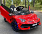 Детский электромобиль Lamborghini Aventador SVJ (A333MP) Детский электромобиль Lamborghini Aventador SVJ (A333MP)