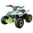 Квадроцикл Racer RC110 Coyote