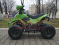Квадроцикл KXD ATV 001 125CC
