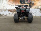 Квадроцикл Hummer Base ATV010 200cc