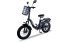 Электровелосипед Minako F11 Lite