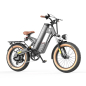 Электровелосипед COSWHEEL M20 20 Ah