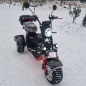 Трицикл White Siberia WS IKRA 5000W
