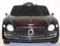 Детский электромобиль Bentley EXP12 (JE1166) Детский электромобиль Bentley EXP12 (JE1166)