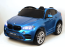 Детский электромобиль BMW X6M (JJ2168)