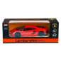 Радиоуправляемая машинка MZ Lamborghini LP700 1:14
