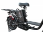 Электровелосипед Smart8 Dacha MAX