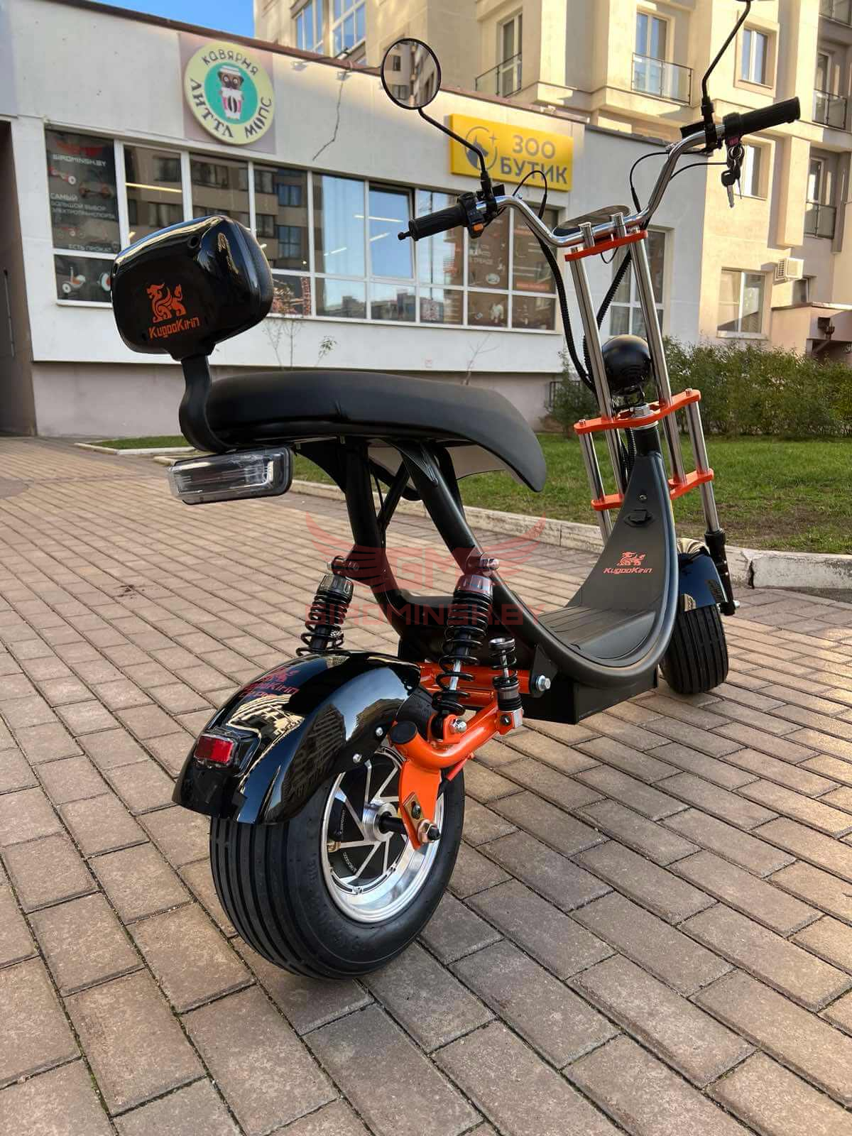 Kirin c2