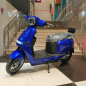 Электроскутер Syccyba Scooter W1 Электроскутер Syccyba Scooter W1