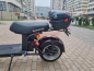 Электроскутер Skyboard Don BR30 3000W