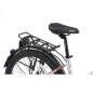 Электровелосипед WHITE SIBERIA LIGHT 500W Электровелосипед WHITE SIBERIA LIGHT 500W