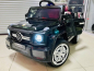 Детский электромобиль RiverToys Mercedes-Benz O004OO Детский электромобиль RiverToys Mercedes-Benz O004OO